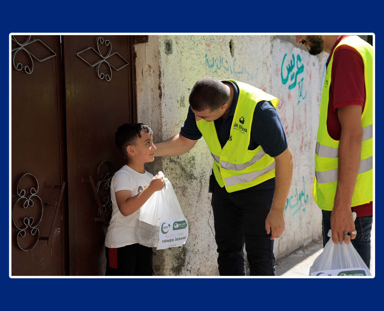 Gazze İftar İkramı