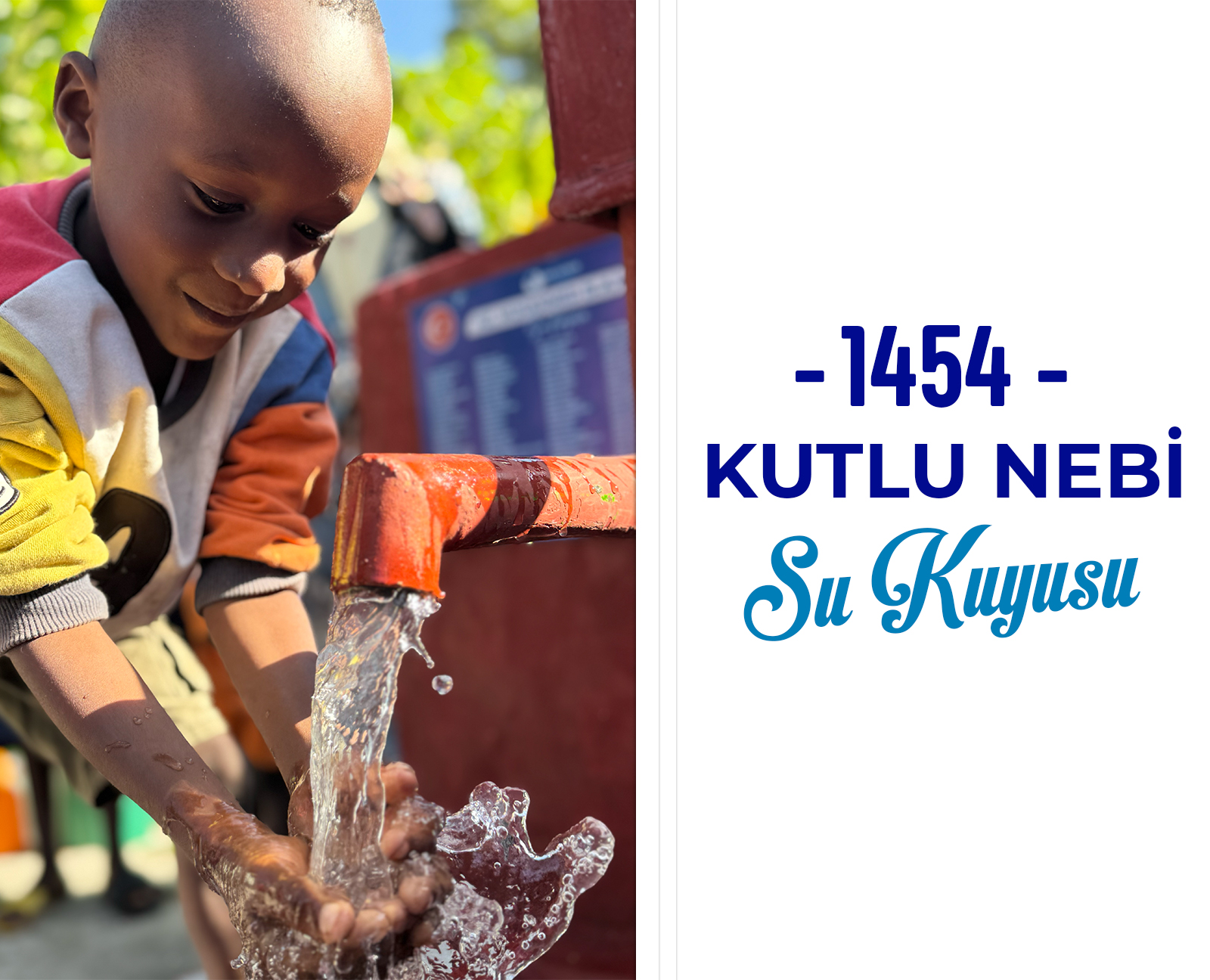 Türkiye Şehitler Su Kuyusu 1